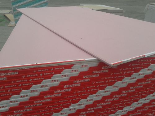 Fire Gypsum Board